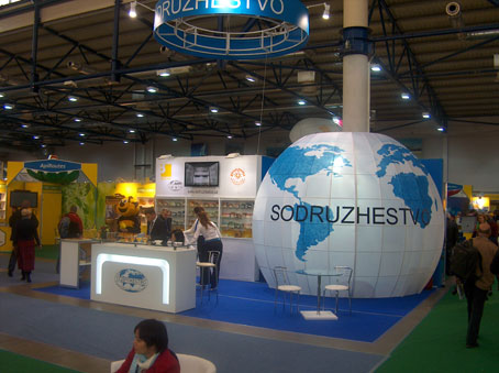 Booth of Sodruzhestvo Ukranian company at the Apimondia Fair 2013 in Kiev